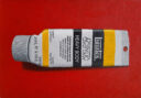 Cadmium Orange